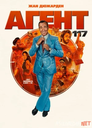 Josus 117 3 / Agent 117 3: Afrikadan sevgi bilan Uzbek tilida 2021 O'zbekcha tarjima film Full HD skachat