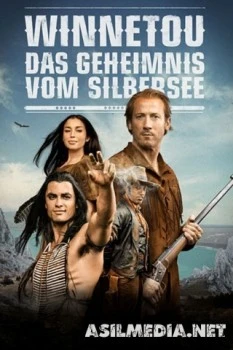 Виннету. Тайны серебряного озера