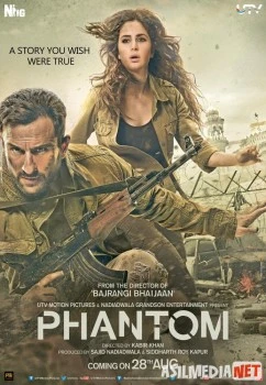 Fantom / Fanton Hind kinosi Uzbek tilida 2015 O'zbekcha tarjima kino HD skachat