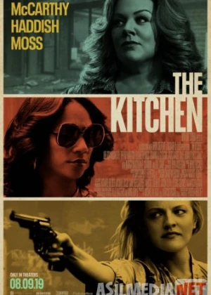 Адская кухня 2019 Tas-ix skachat