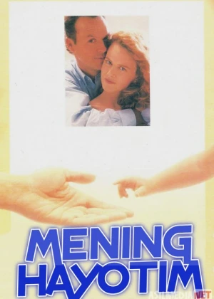 Mening hayotim Uzbek tilida 1993 O'zbekcha tarjima kino HD