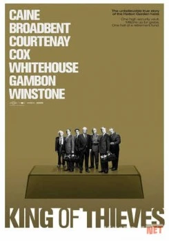 Король воров / King of Thieves Tas-IX