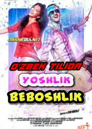 Yoshlik beboshlik Uzbekcha tarjima 2013 O'zbek tilida / Эта сумасшедшая молодежь / Tas-ix skachat download