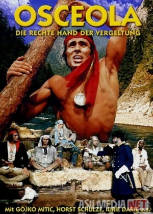 Otseola O'ng qo'l / Osteola O'ng tomon Uzbek tilida 1971 O'zbekcha tarjima film Full HD skachat