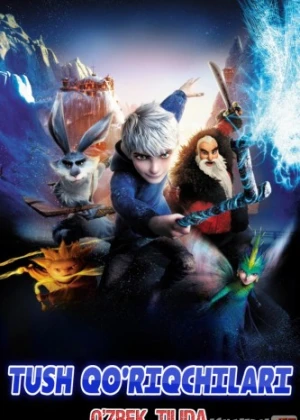 Tush qo'riqchilari Qor himoyachilari Multfilm Uzbek tilida 2012 HD