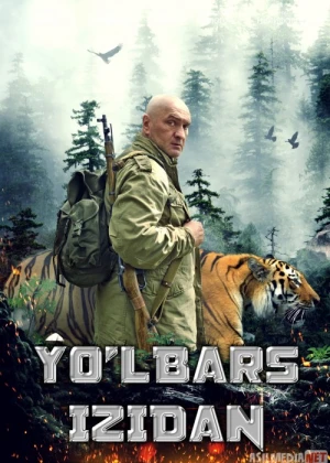 Yo'lbars izidan / orqasidan Premyera Uzbek tilida 2014 O'zbekcha tarjima kino HD