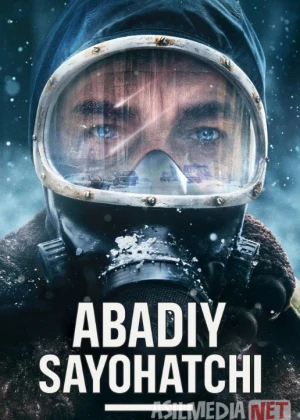 Abadiy sayohatchi / Eternavt Argentina seriali Barcha qismlar O'zbek tilida 2025 Uzbekcha tarjima skachat