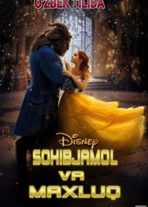 Sohibjamol va maxluq Uzbek tarjima 2017 HD O'zbek tilida tas-ix skachat