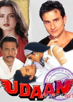 Parvoz Hind kinosi Uzbek tilida 1997 O'zbekcha tarjima kino HD