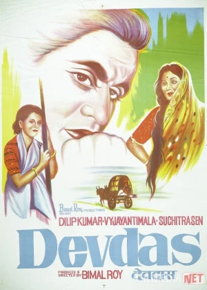 Devdas (1955) Hind kinosi Uzbek tilida O'zbekcha tarjima kino HD
