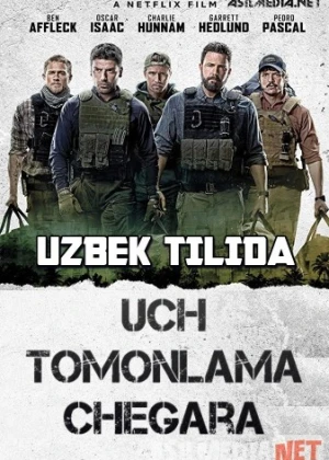 Uchinchi 3-Chegara / Uch tomonlama chegara / Uchinchi chegara Uzbekcha tarjima 2019 O'zbek tilida / Тройная граница / Tas-ix skachat download