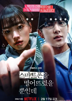 O'g'irlangan shaxsiyat Janubiy Koreya filmi Uzbek tilida 2023 O'zbekcha tarjima kino HD