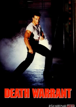 Ajal nishoni / O'lim orderi Jan Klod Van Dam ishtirokida Uzbek tilida 1990 O'zbekcha tarjima kino HD