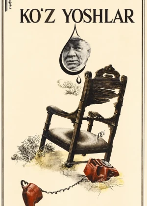 Ko'z yoshlar 1982 SSSR retro filmi Uzbek tilida O'zbekcha tarjima kino Full HD tas-ix skachat