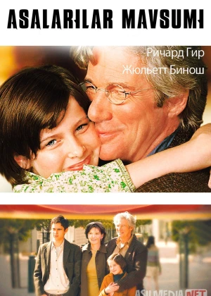 Asalarilar mavsumi / So'zlar o'yini Germaniya filmi 2005 Uzbek tilida O'zbekcha tarjima kino Full HD tas-ix skachat