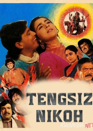 Tengsiz nikoh / Dushman qaynota-kuyov / Charanon Ki Saugandh Hind retro filmi 1988 Uzbek tilida O'zbekcha tarjima kino Full HD tas-ix skachat