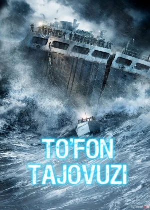 To'fon tajovuzi / Bo'ron keldi / Eng yaxshi daqiqalar Uzbek tilida 2016 HD O'zbek tarjima