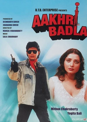 Xazina ortidan Uzbek tilida 1989 O'zbekcha tarjima film Full HD skachat