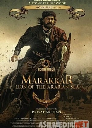 Marakkar: Arab dengizi sheri Hind kino Uzbek tilida 2021 O'zbekcha tarjima kino HD