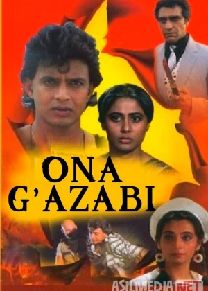 Ona qasami / Ona qarg'ishi / Ona g'azabi Hind kino 1984 Uzbek tilida O'zbekcha tarjima kino Full HD tas-ix skachat