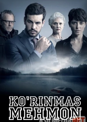 Ko'rinmas mehmon Uzbek tilida 2017 kino HD