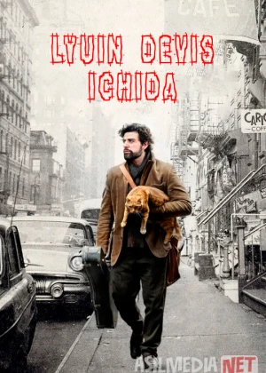 Lyuin Devis ichida Uzbek tilida O'zbekcha 2012 tarjima kino Full HD tas-ix skachat