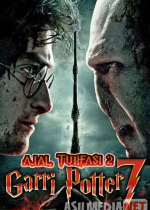 Garri Potter 7: Ajal tuhfasi 2 Uzbek tarjima 2011 HD O'zbek tilida tas-ix skachat