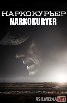 Narkokuryer / Chorasizlik Uzbek 2018 O'zbek tilida tas-ix skachat download