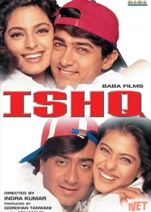 Ishq Hind kino Uzbek tilida 1997 HD O'zbek tarjima tas-ix skachat