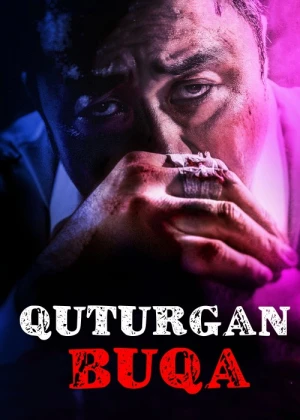 Qaytmas / Jinni buqa / Quturgan buka Uzbek tilida 2018 O'zbekcha tarjima kino HD