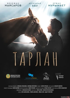 Tarlan Uzbek tilida 2021 O'zbekcha tarjima kino HD