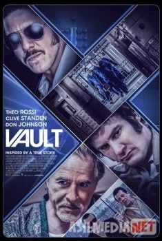 Хранилище 2019