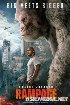 Rampage in ENGLISH HD