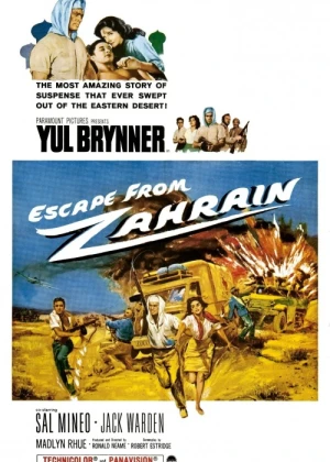 Zaxreyndan qochish Uzbek tilida 1962 O'zbekcha tarjima film Full HD skachat