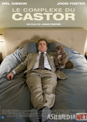 Suv qunduzi / Qunduz Uzbek tilida 2010 O'zbekcha tarjima kino HD