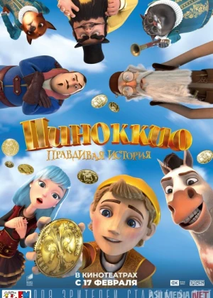 Pinokkio Rossiya multiki Multfilm Uzbek tilida 2021 O'zbekcha tarjima HD