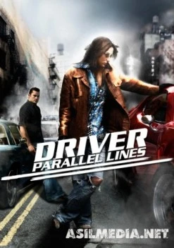 Driver: Parallel Lines