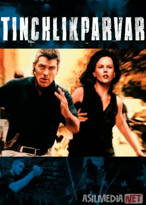 Tinchlikparvar / Tinchlik Posbonlari 1997 Uzbek tilida O'zbekcha tarjima kino Full HD tas-ix skachat