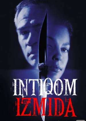 Intiqom izmida / Ikki tomonlama xavf / Ikki marta noto'g'ri hisoblash Uzbek tilida 1999 O'zbekcha tarjima kino HD