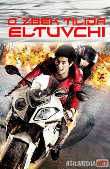 Eltuvchi Uzbek O'zbek tilida tas-ix skachat download