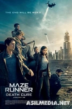 Maze Runner: The Death Cure
