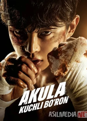 Akula: Kuchli bo'ron 2025 Janubiy Koreya Serial Barcha Qismlar 2025 Uzbek tilida O'zbekcha tarjima kino Full HD tas-ix skachat