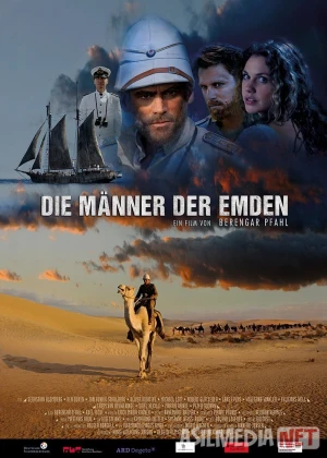 Emden lochinlari Uzbek tilida 2012 O'zbekcha tarjima kino HD