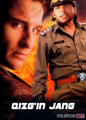 Qizg'in jang / Dushman do'stlar / Sen o'g'ri, men politsiyachi Hind kino 1996 Uzbek tilida O'zbekcha tarjima kino Full HD tas-ix skachat