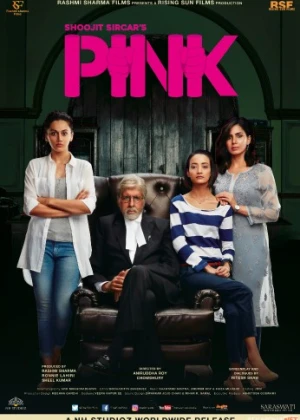 Pink / Pushti Hind kino 2016 Uzbek tilida kino