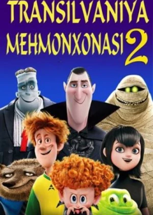 Transilvaniya mehmonxonasi-2
