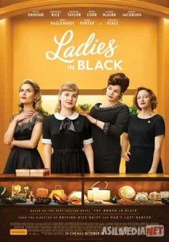 Леди в чёрном / Ladies in Black Tas-IX