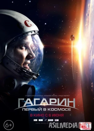 Gagarin. Kosmosdagi birinchi odam Uzbek tilida 2013 O'zbekcha tarjima kino HD