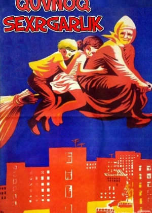 Quvnoq Sexrgarlik Uzbek tilida multfilm 1969 O'zbek tarjima kino HD