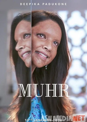 Muhr / Muxr / Tamg'a Hind film 2020 Uzbek tilida O'zbek tarjima kino HD